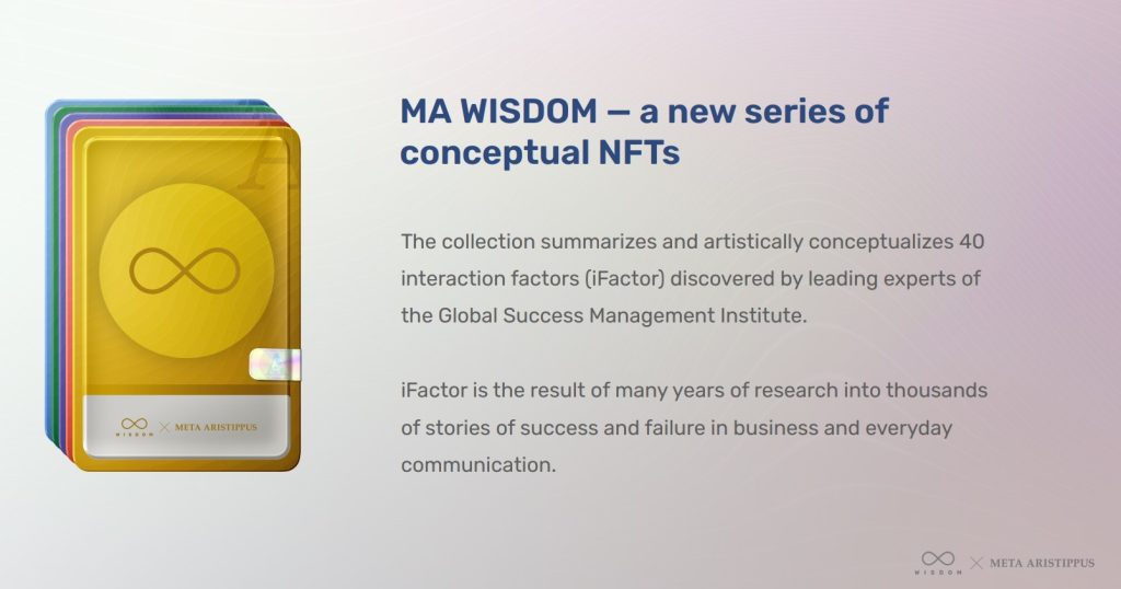 NFT Meta Wisdom