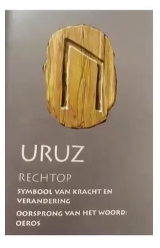 URUZ rune