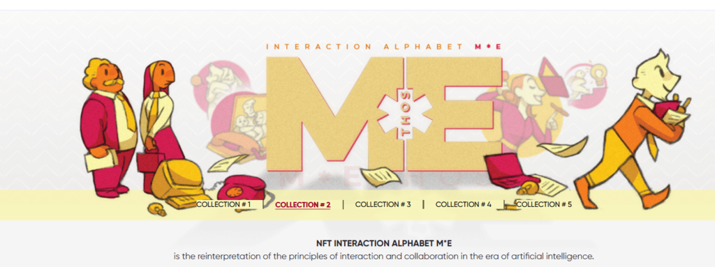 Collectie 2 Interaction Alphabet